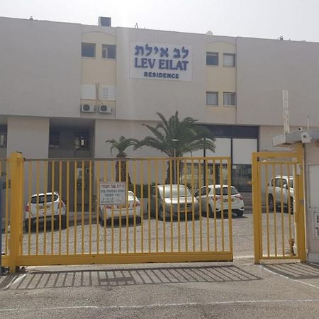 Milano Suite In Lev Eilat Exterior photo