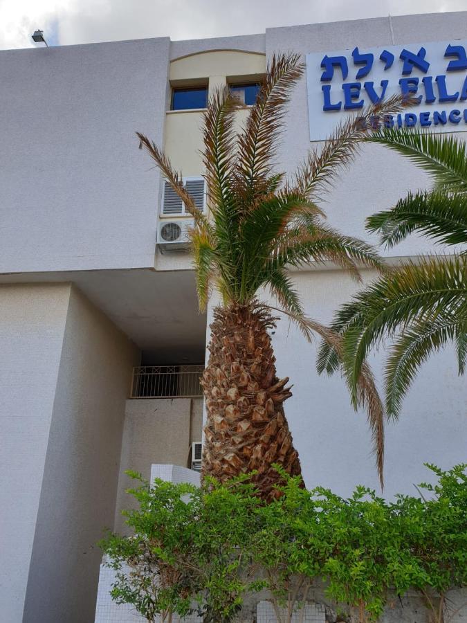 Milano Suite In Lev Eilat Exterior photo
