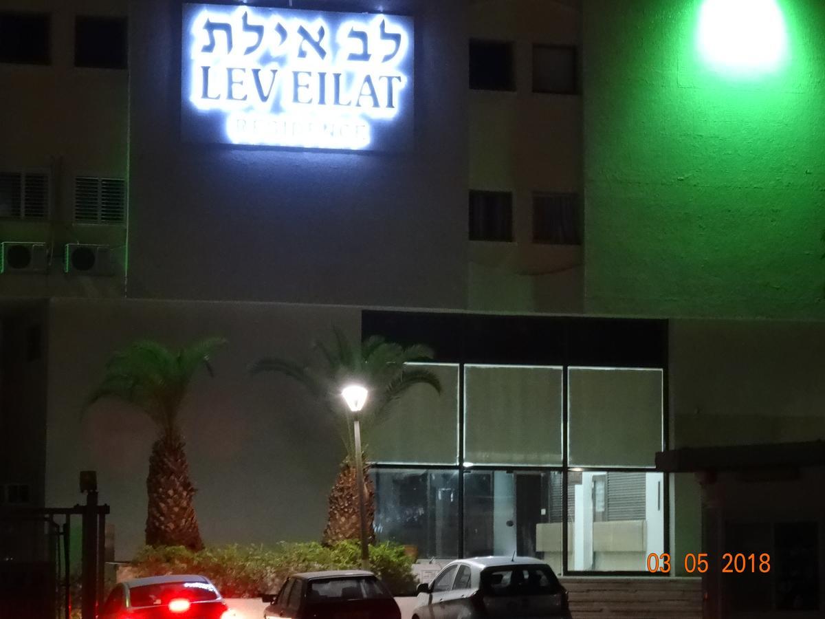 Milano Suite In Lev Eilat Exterior photo